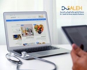 تصميم المنصة الرقمية للدكتور صالح بن سيف الهنائي